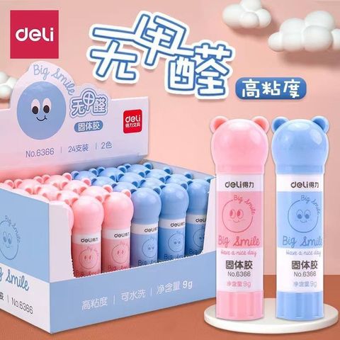 IMG_9676-1728393613011