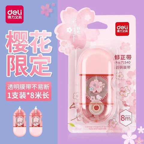 IMG_9687-1728393942217