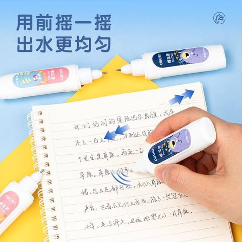 IMG_9704-1728394347210