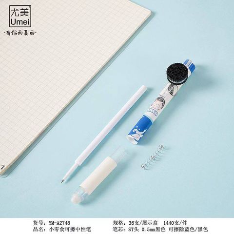 IMG_9742-1728398427681