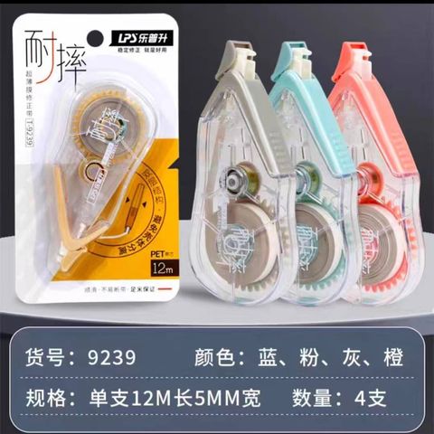 IMG_9761-1728404914095