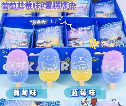 IMG_9766-1728405116314