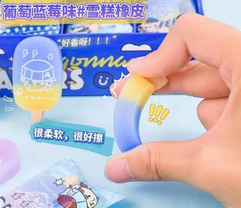 IMG_9767-1728405116336