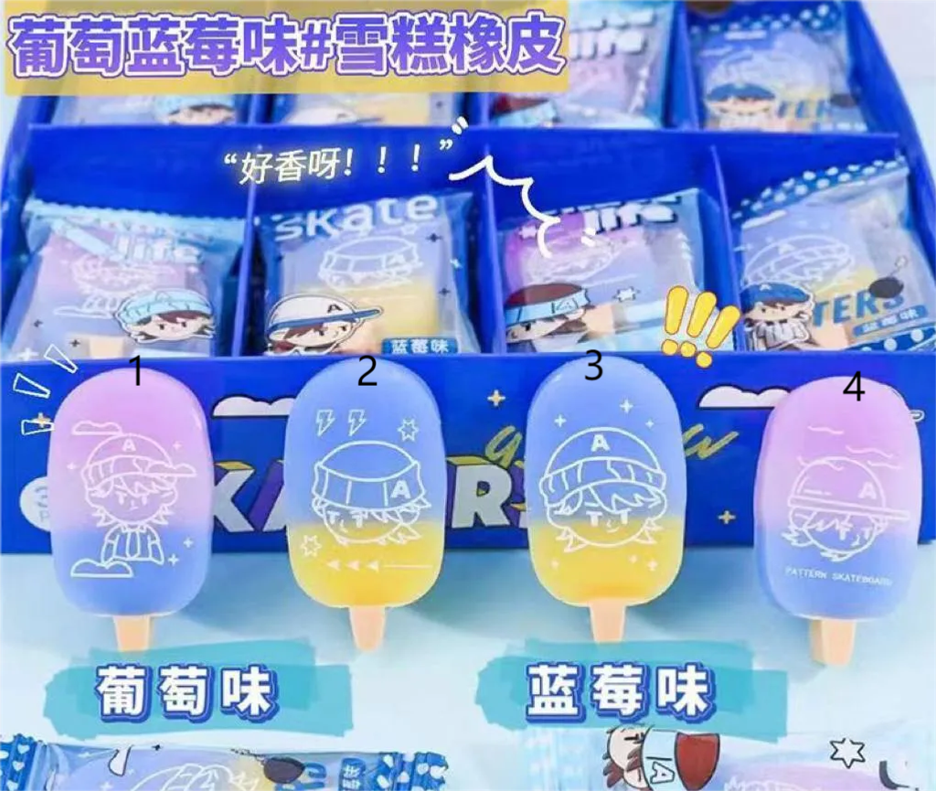 df7292fb-84d4-4e26-ae2a-76c1eb61d15e