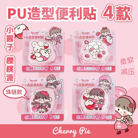 IMG_9859-1728459989009