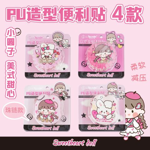 IMG_9858-1728460698076