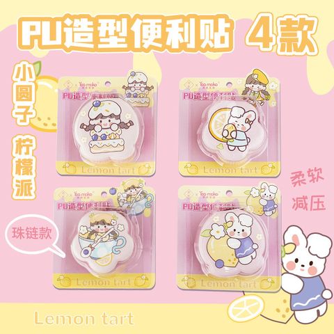 IMG_9864-1728462429293