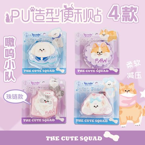 IMG_9863-1728462547518