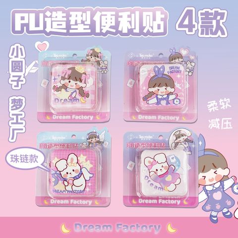 IMG_9861-1728473340362