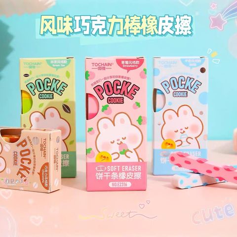 IMG_0138-1728658396555