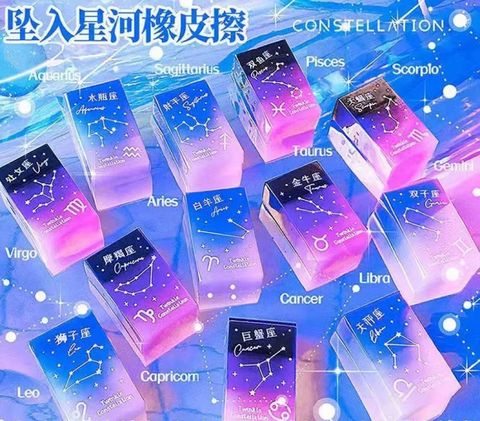 IMG_0175-1728662687534