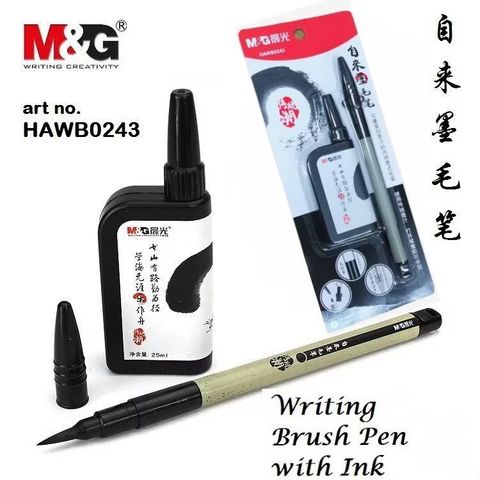 photo_6073458256673619742_x