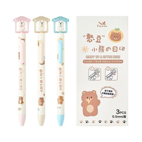 photo_6073458256673619681_y