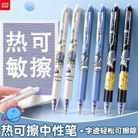 photo_6073458256673619628_x