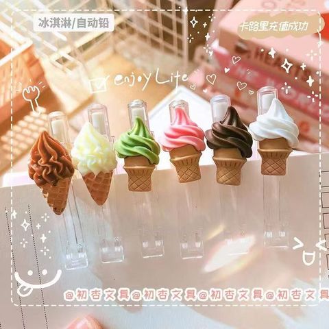 photo_6073458256673619519_x