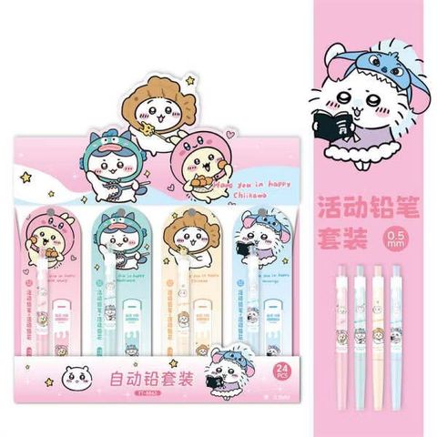 photo_6073458256673619398_x