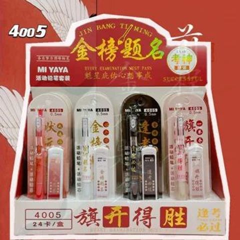 photo_6073458256673619489_x