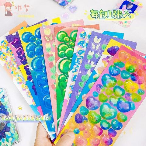 photo_6077923137170816945_x