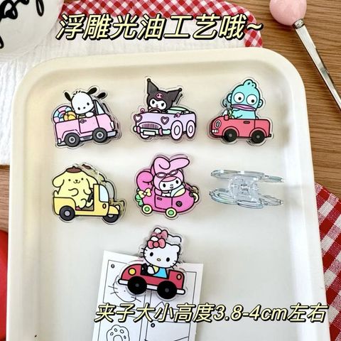 photo_6156611791346582001_y