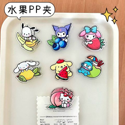 photo_8_2024-11-14_15-05-49