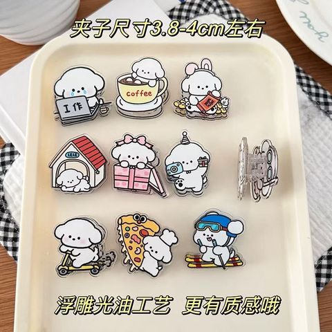 photo_8_2024-11-14_19-51-58