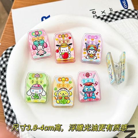 photo_4_2024-11-14_19-58-01