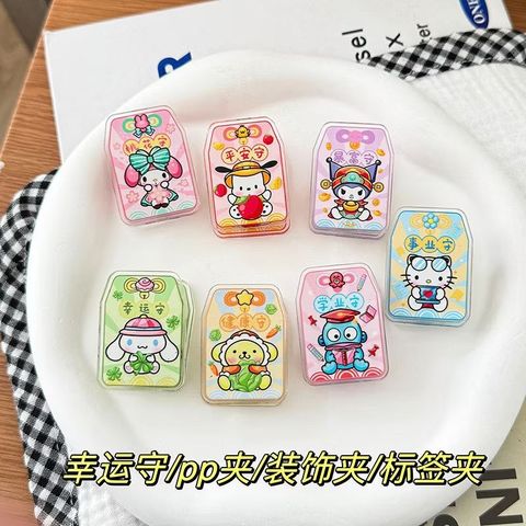 photo_8_2024-11-14_19-58-01