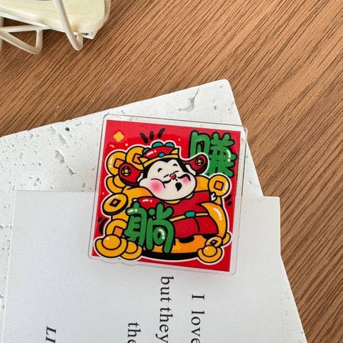 photo_8_2024-11-15_19-04-33