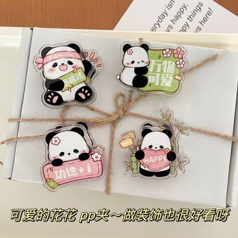 photo_6186127382130312126_y