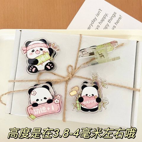 photo_6186127382130312127_y