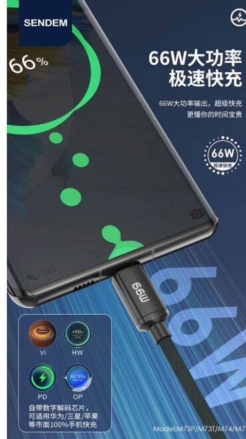 photo_1_2024-11-21_18-07-38