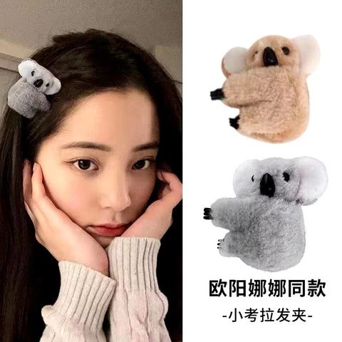 photo_1_2024-12-05_16-48-39