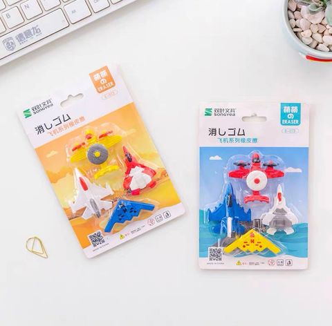 photo_1_2024-12-08_14-09-55