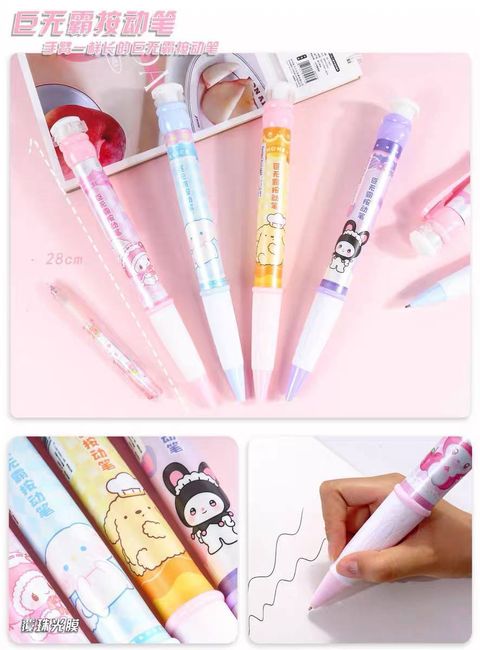 photo_2_2024-12-08_17-58-59