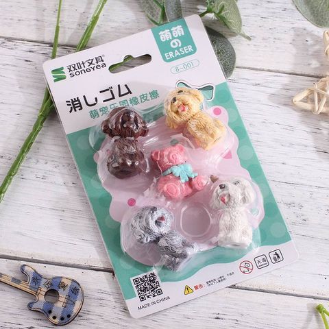 photo_2_2024-12-08_19-59-04