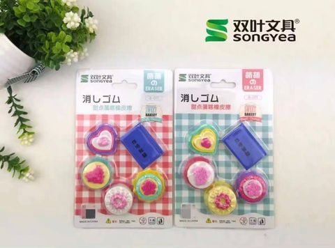 photo_2024-12-11_14-20-31