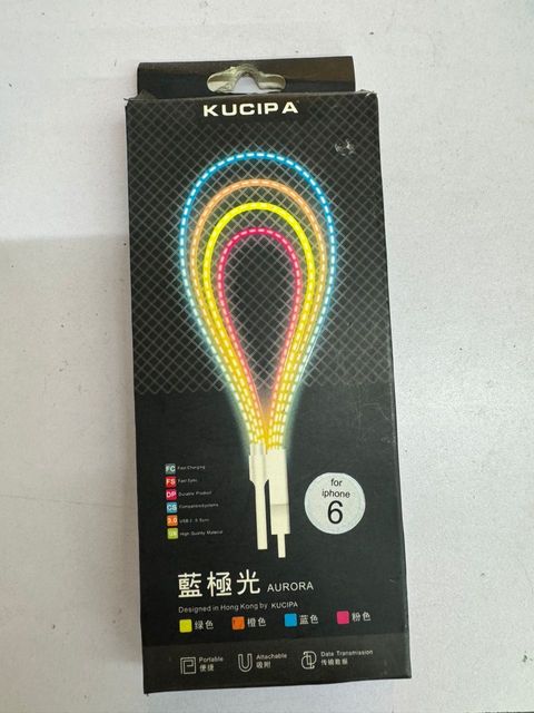 WhatsApp Image 2024-12-13 at 19.37.36_7678d4ae