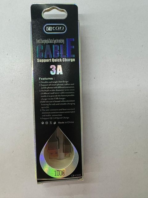 photo_1_2024-12-14_15-14-57