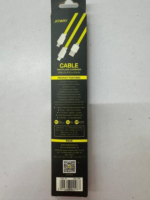 photo_2_2024-12-14_15-30-49