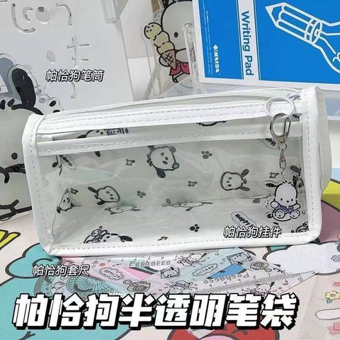 photo_6273995364965140043_x