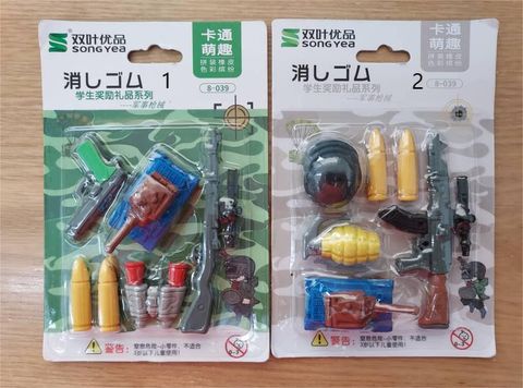 WhatsApp Image 2025-01-08 at 14.11.24_33e7c14c