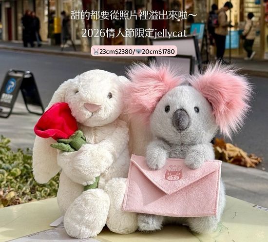  | 老佛爺｜全球選貨潮流店