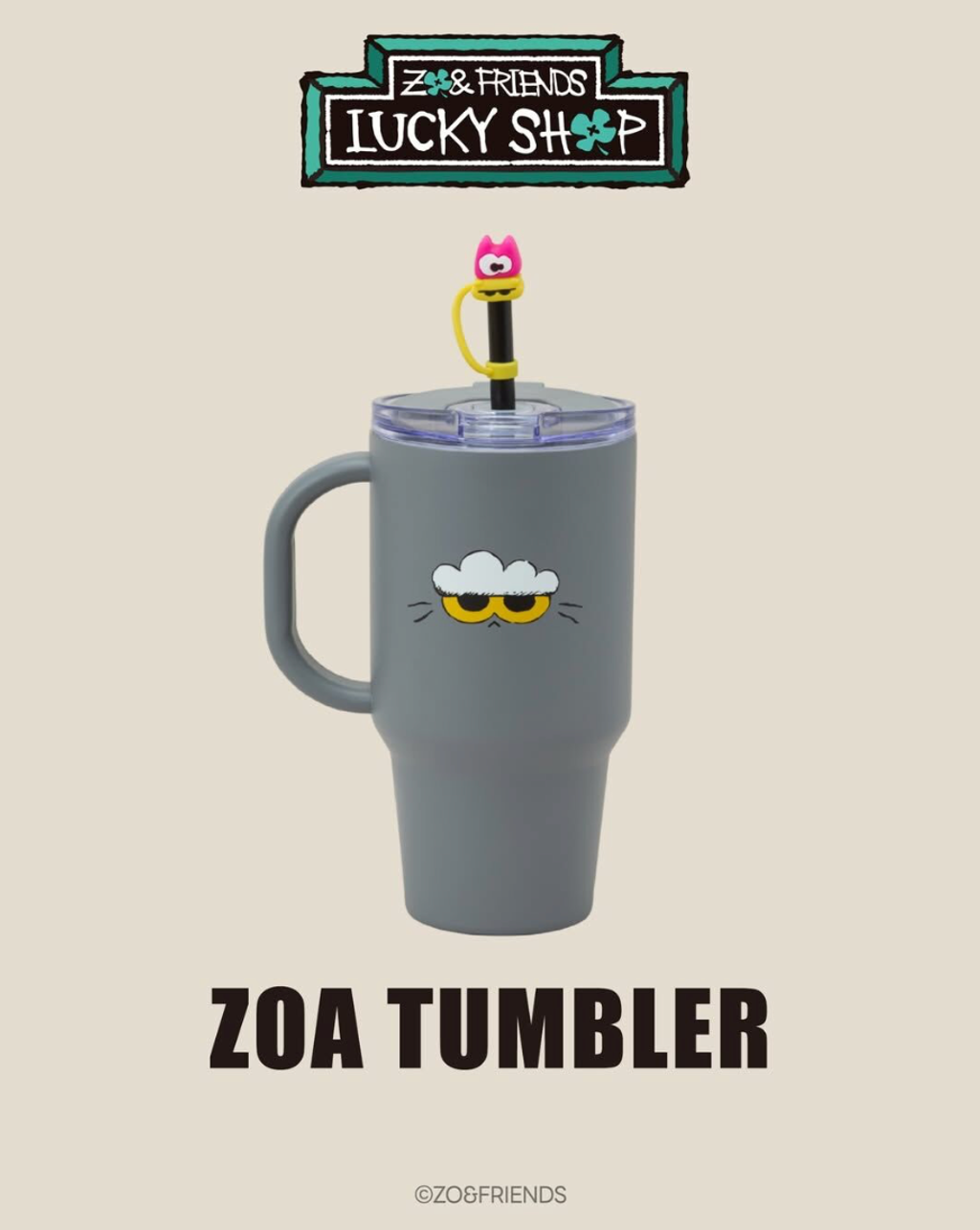 截圖 2026-03-06 下午1.42.17_0