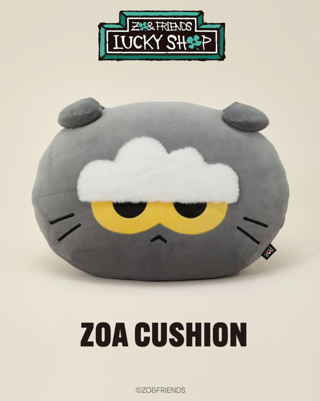 截圖 2026-03-06 下午1.40.14_0