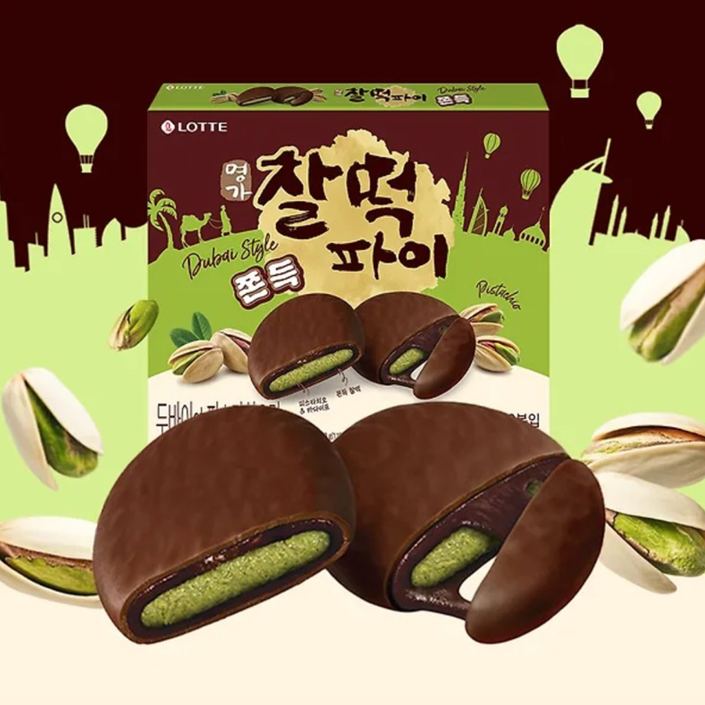 截圖 2026-03-20 下午6.33.01_0