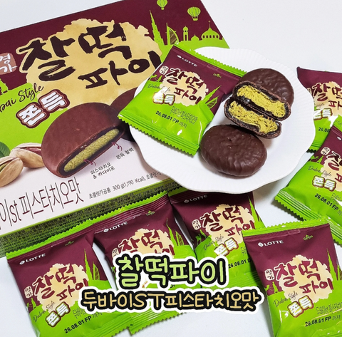 截圖 2026-03-20 下午6.33.07_0