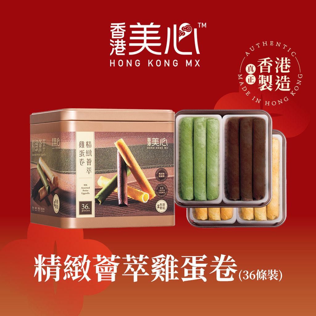 1763525046_ad63b87ef9ff4f29eb97