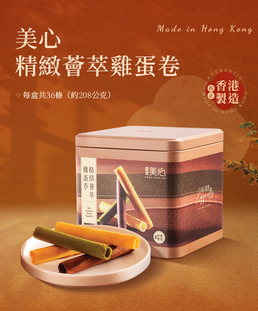 content_bd389808-2ed9-421a-b292-9fa8b4d56878_0