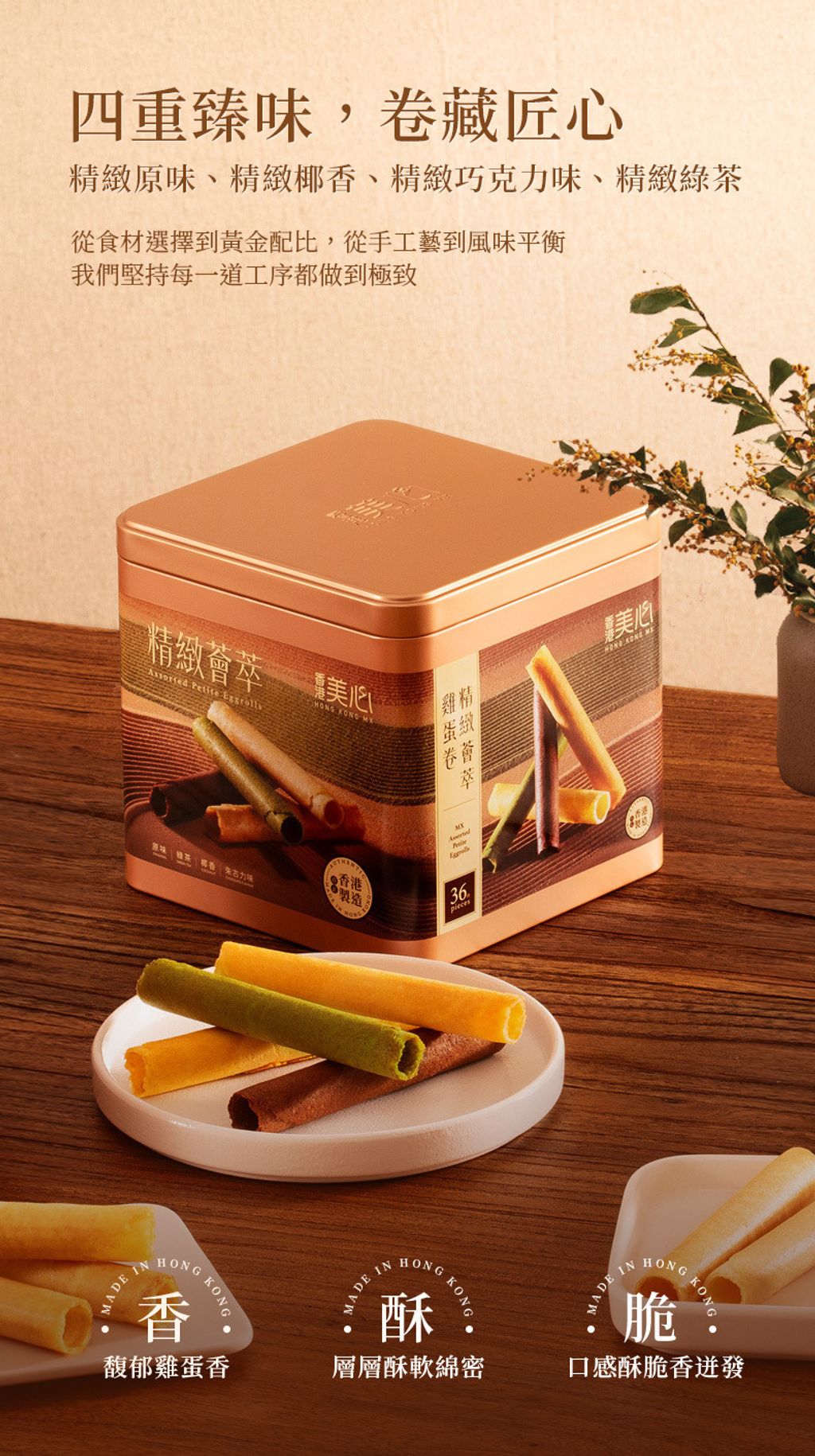 content_2e04c551-e339-464c-8ef3-b58848b516e6_0