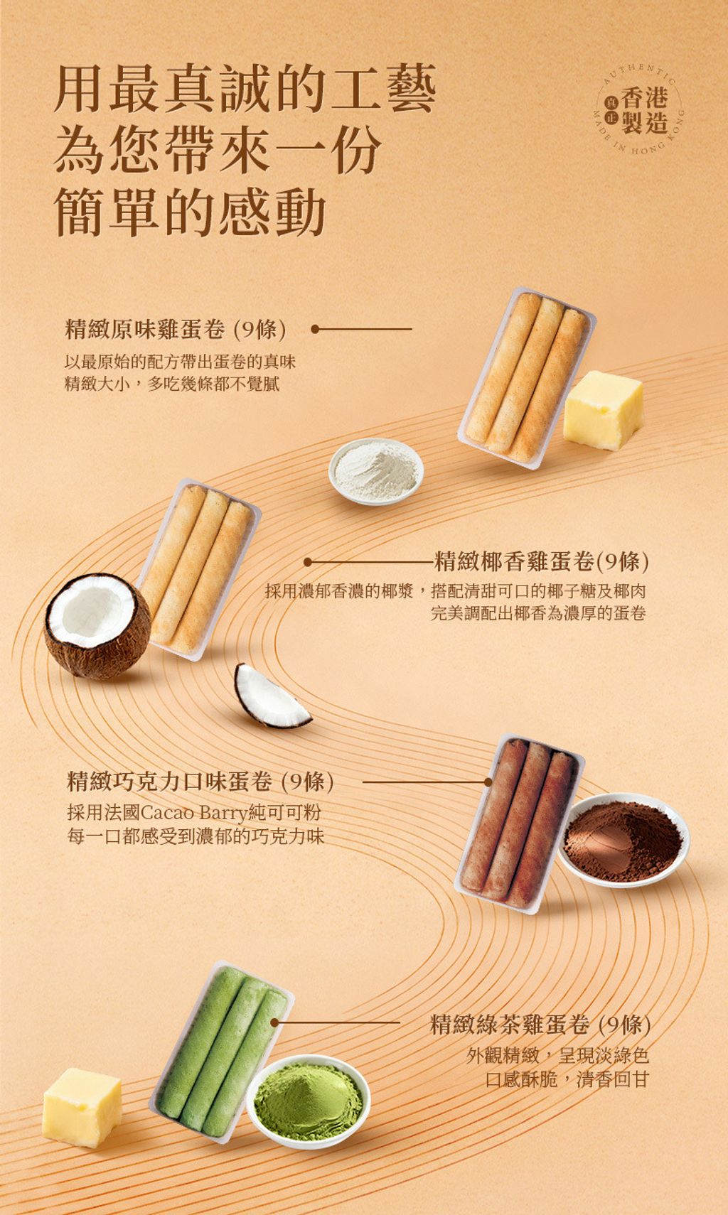 content_c28ffc36-e49a-409a-a522-c8322a6c315f_0